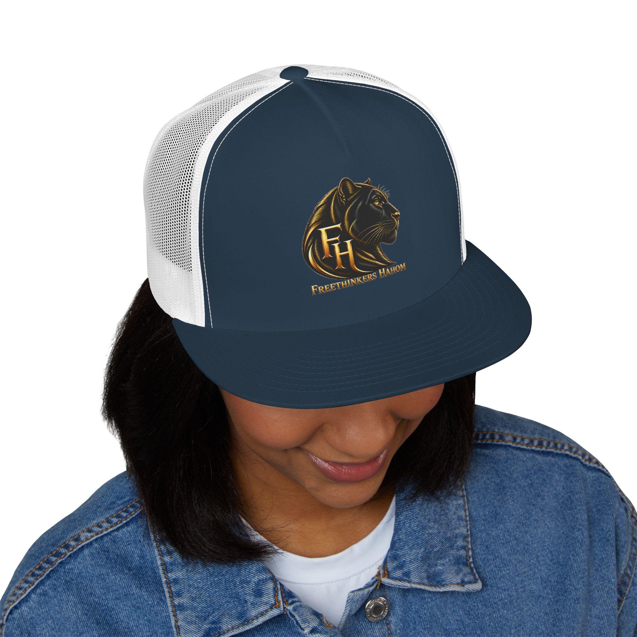 black panther Head Monogram FH Trucker Cap | Gold Foil Logo