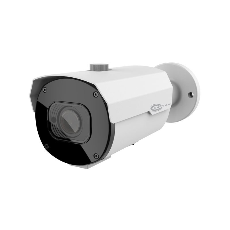 5MP Network Camera with 2.7-13.5mm Motorized Zoom Lens