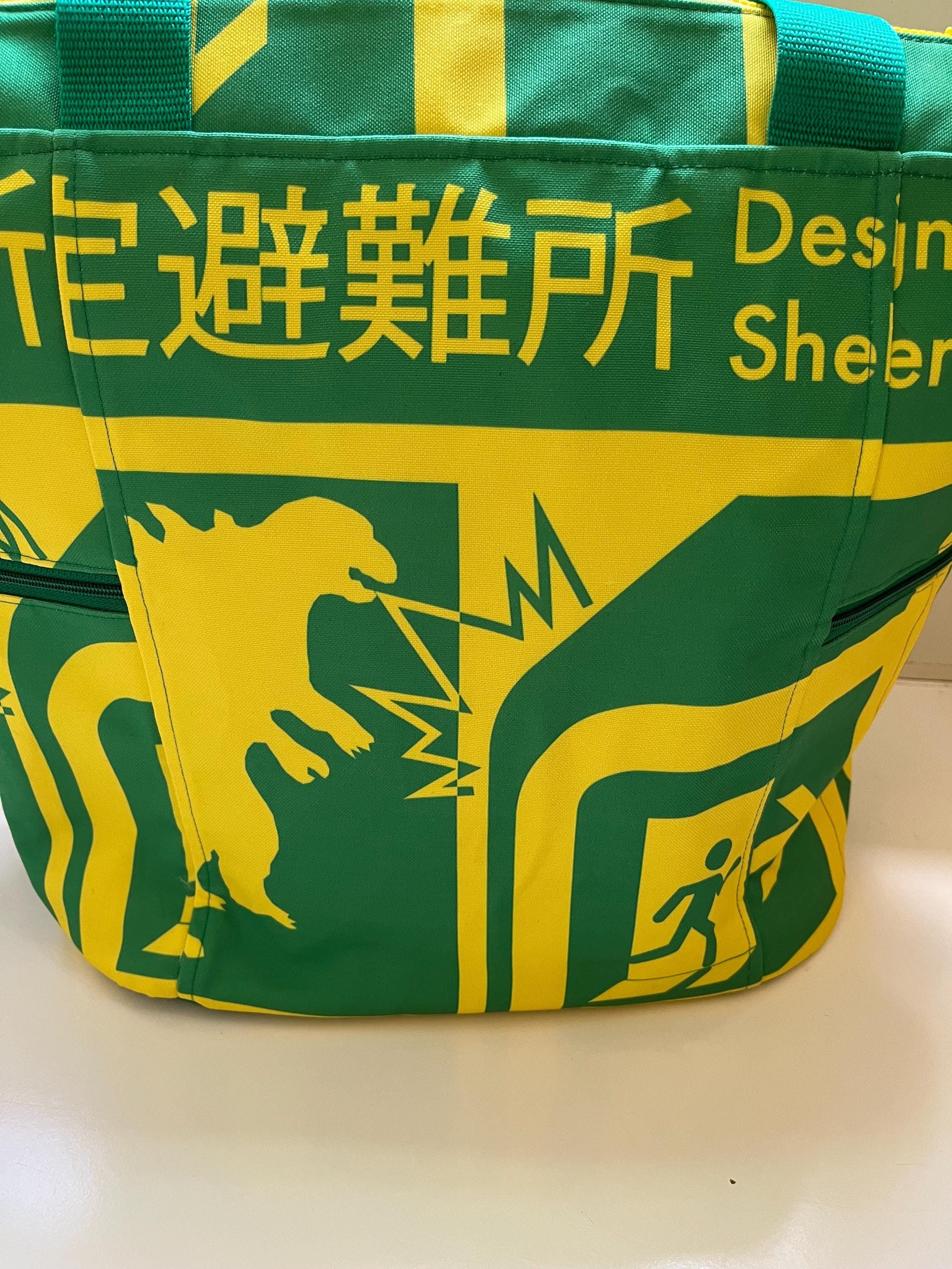 Designated Shelter Washable Tote Shopping Bag, view 6