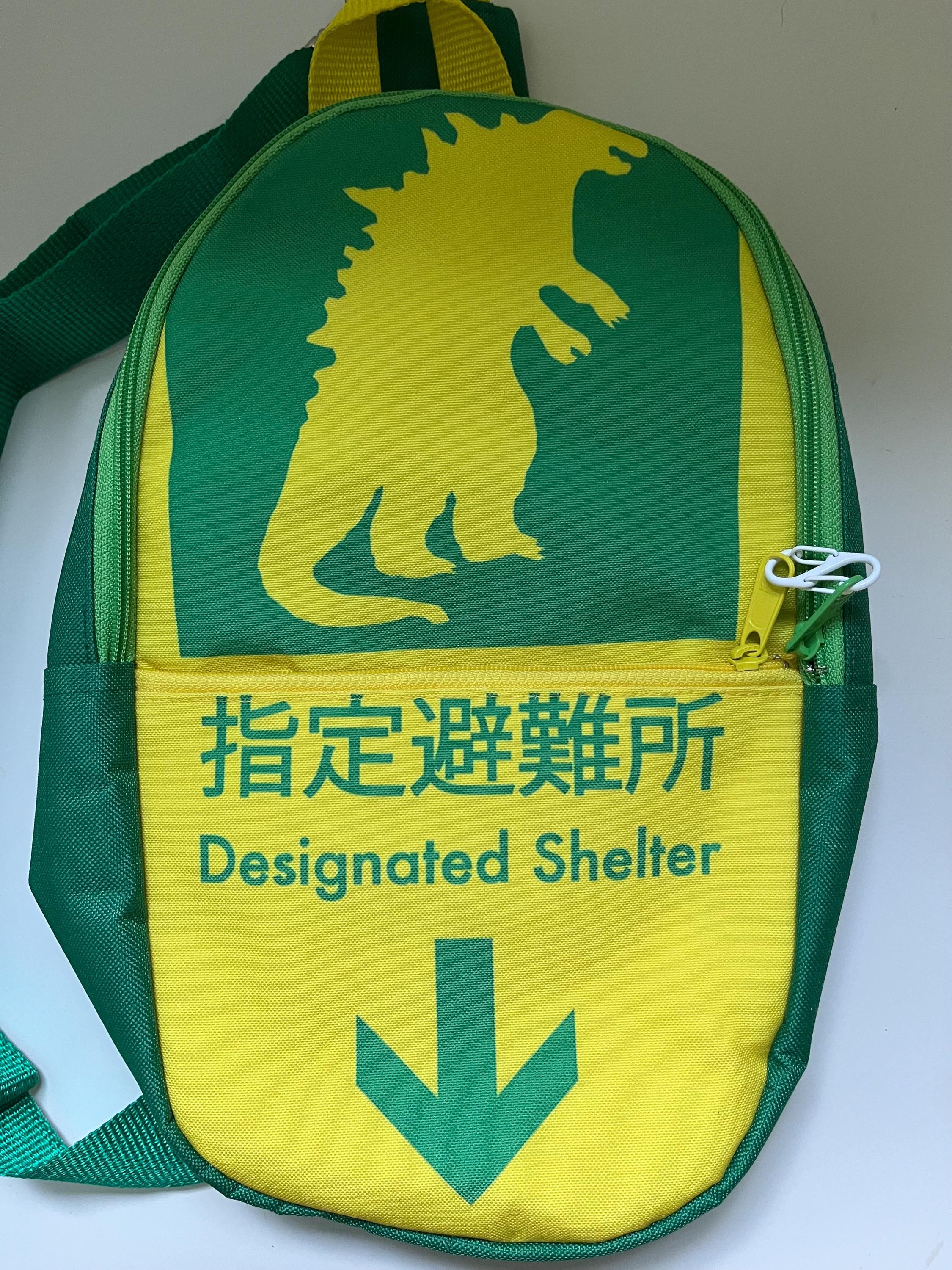 Designated Kaiju Shelter Bullet Sling-pack Backpack, view 3