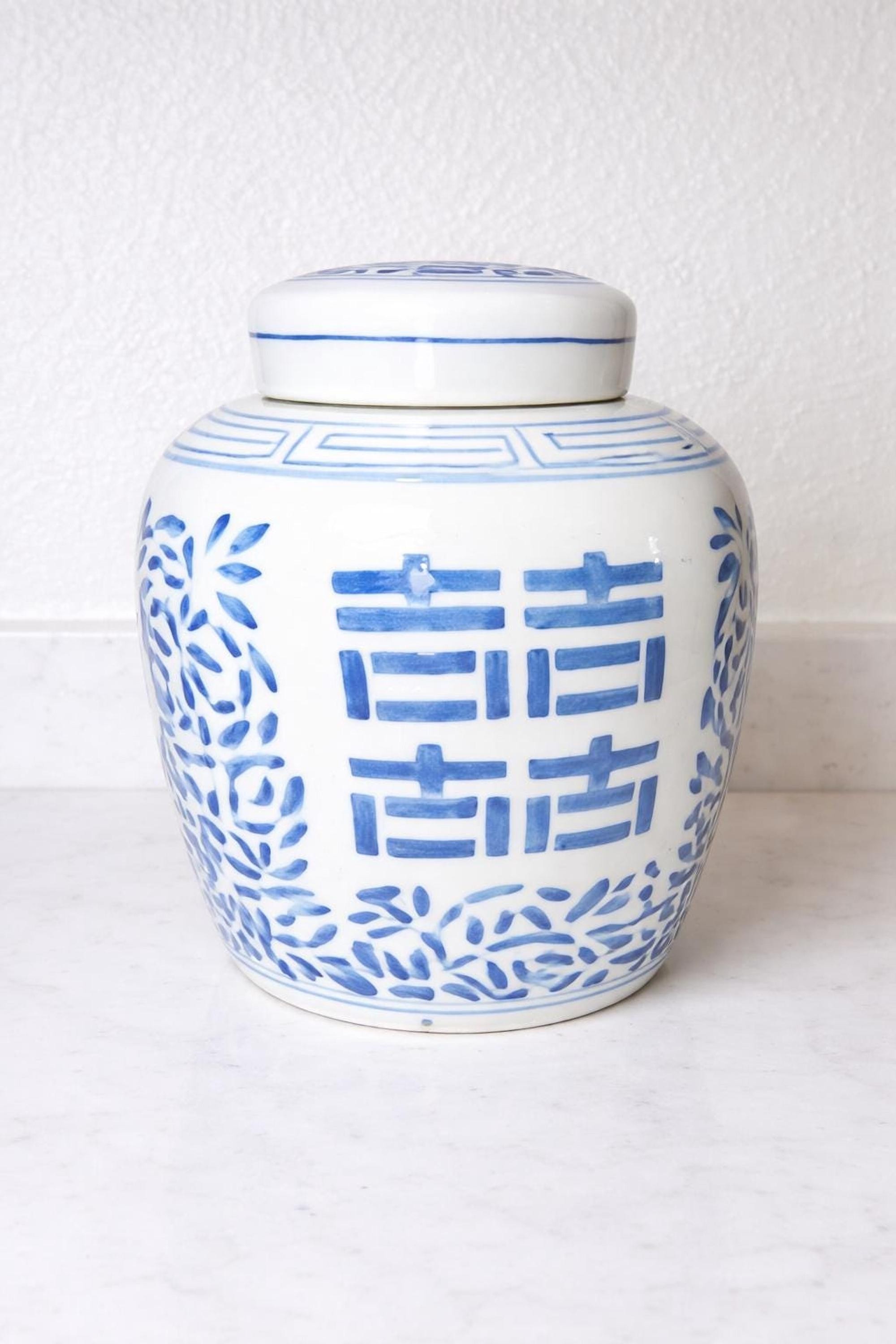 Ginger Jar with Double Happiness Motif, Vintage Blue and White Porcelain, view 5