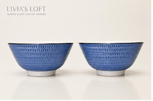 Vintage Japanese Blue Ceramic Bowls Set of 2 MCM Textured Rice Soup Bowls