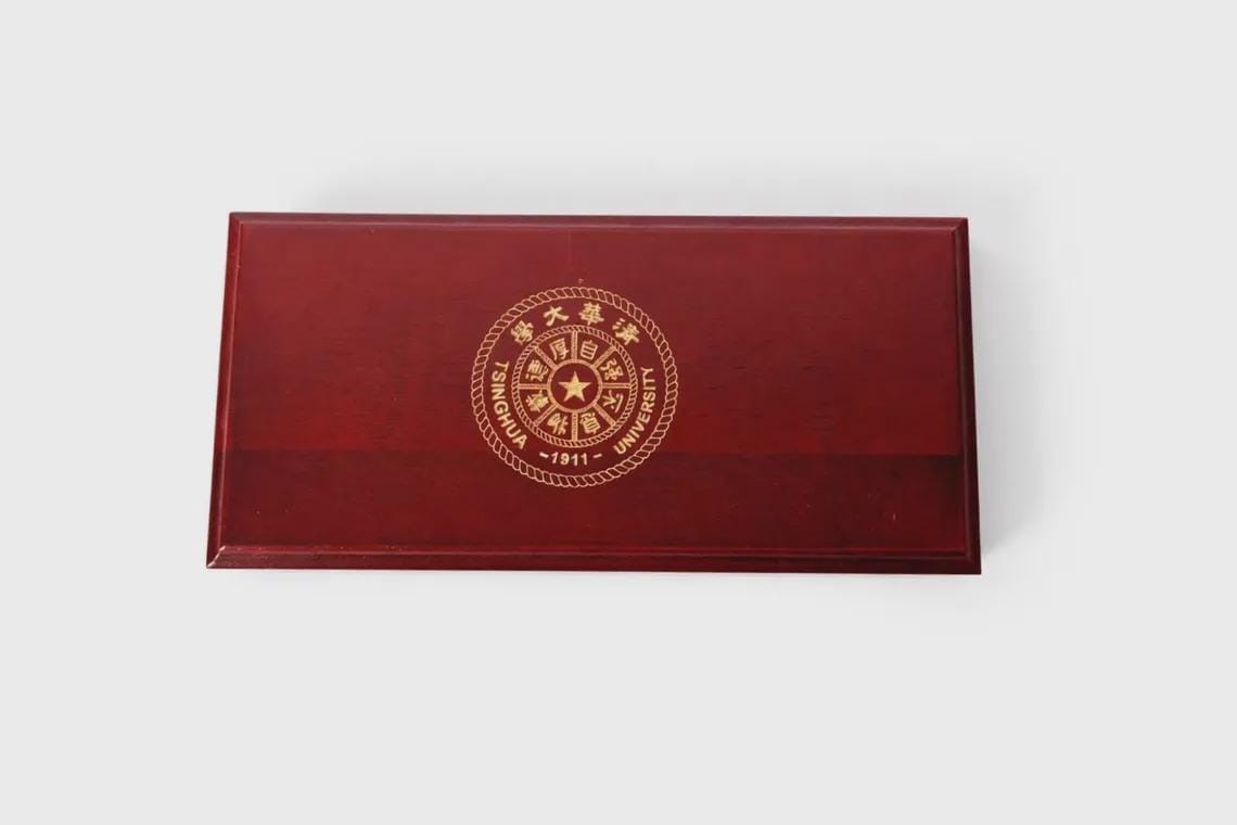 Vintage Sichuan University Rosewood Pen Set | Engraved Metal Scholar Desk Gift, view 2