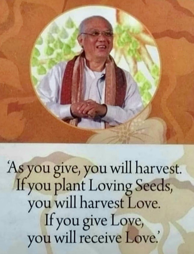 The Art of Giving & Receiving reflection image