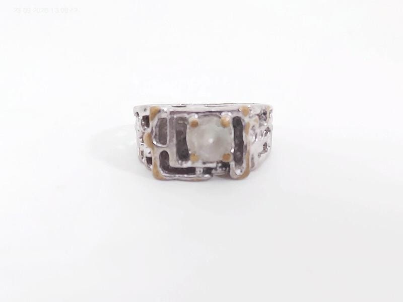 Vintage Modernistic Men's Cocktail Ring, Brutalist Style.