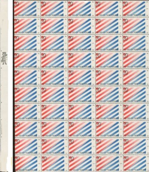 U.S.Scott  #2003,  1782-1982USA-NETHERLANDS  50- 20c Mint Stamp