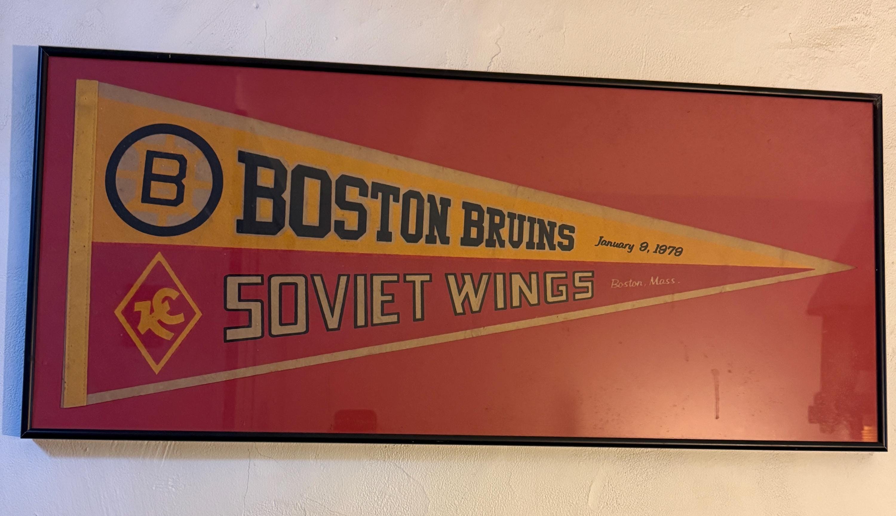 1978 Bobby Orr retirement Game banner