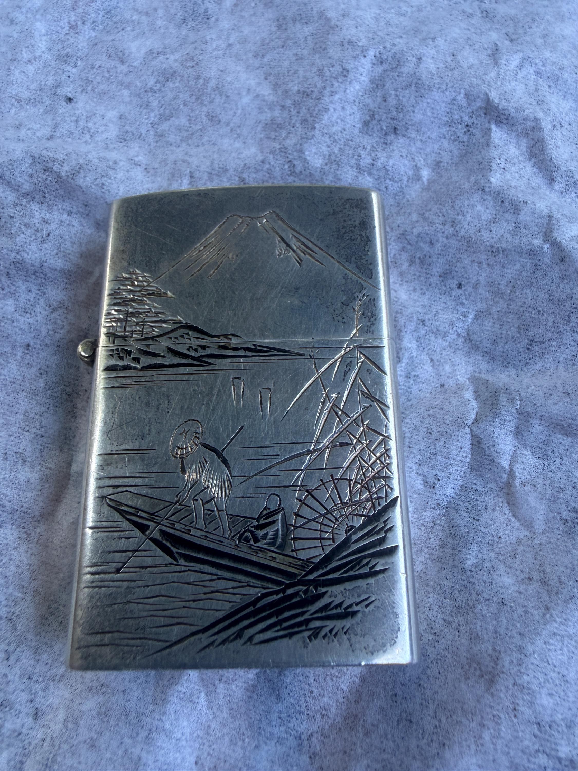 Occupied WW2 Era Japanese “zippo” insert style detail 4