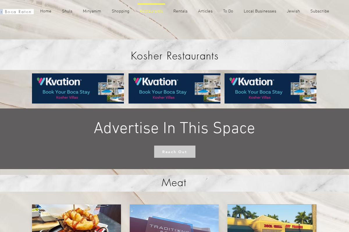 Screenshot of the Kosher Boca Raton public restaurant directory