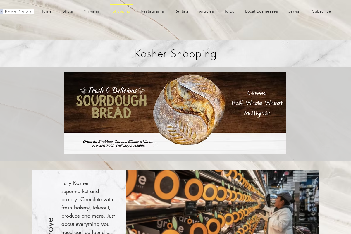 Screenshot of the Kosher Boca Raton public shopping directory