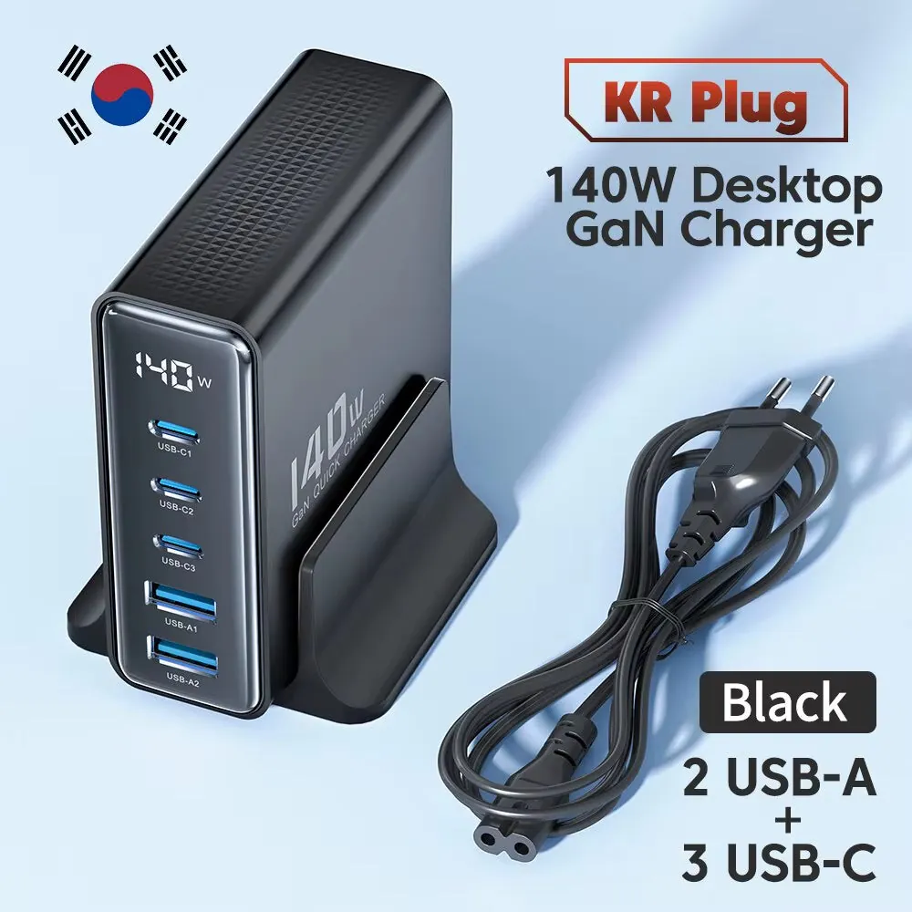 140W GaN Desktop Charger 5 Port USB C Fast Charging Station LED Display