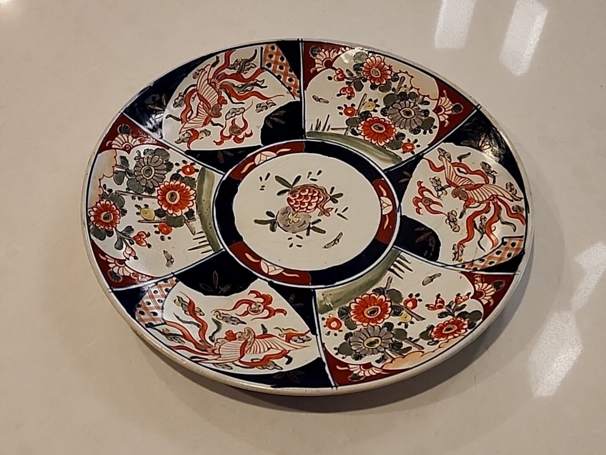 Antique 19th Century Japanese Imari Hand Painted Charger Plate 12"