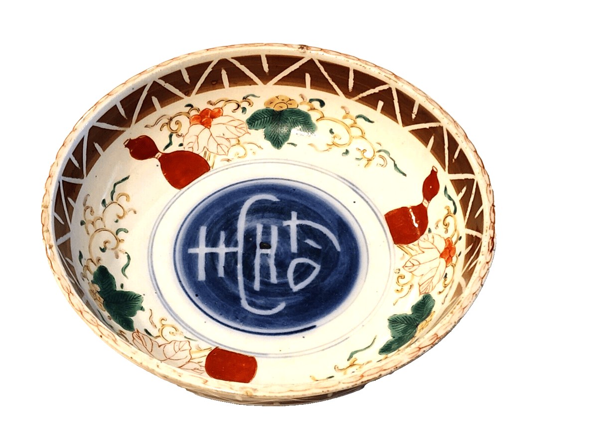 Antique Imari Red Painted Porcelain Bowl Hand-painted Floral Design 8"