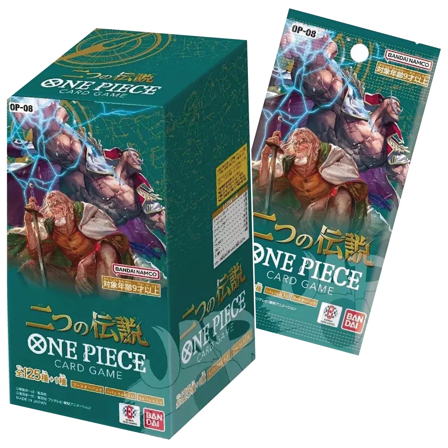 Japanese One Piece Card Game Two Legends booster box