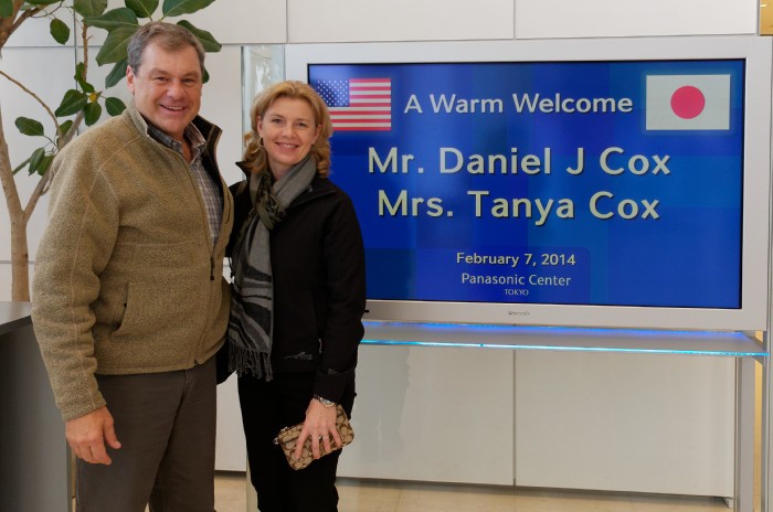 Tanya and I were hosted by the folks at the Panasonic Center in Tokyo during our 2014 Japan Winter photo tour. 