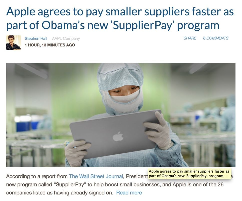 Wall Street Journal reports on the new Obama administrations SupplierPay program.
