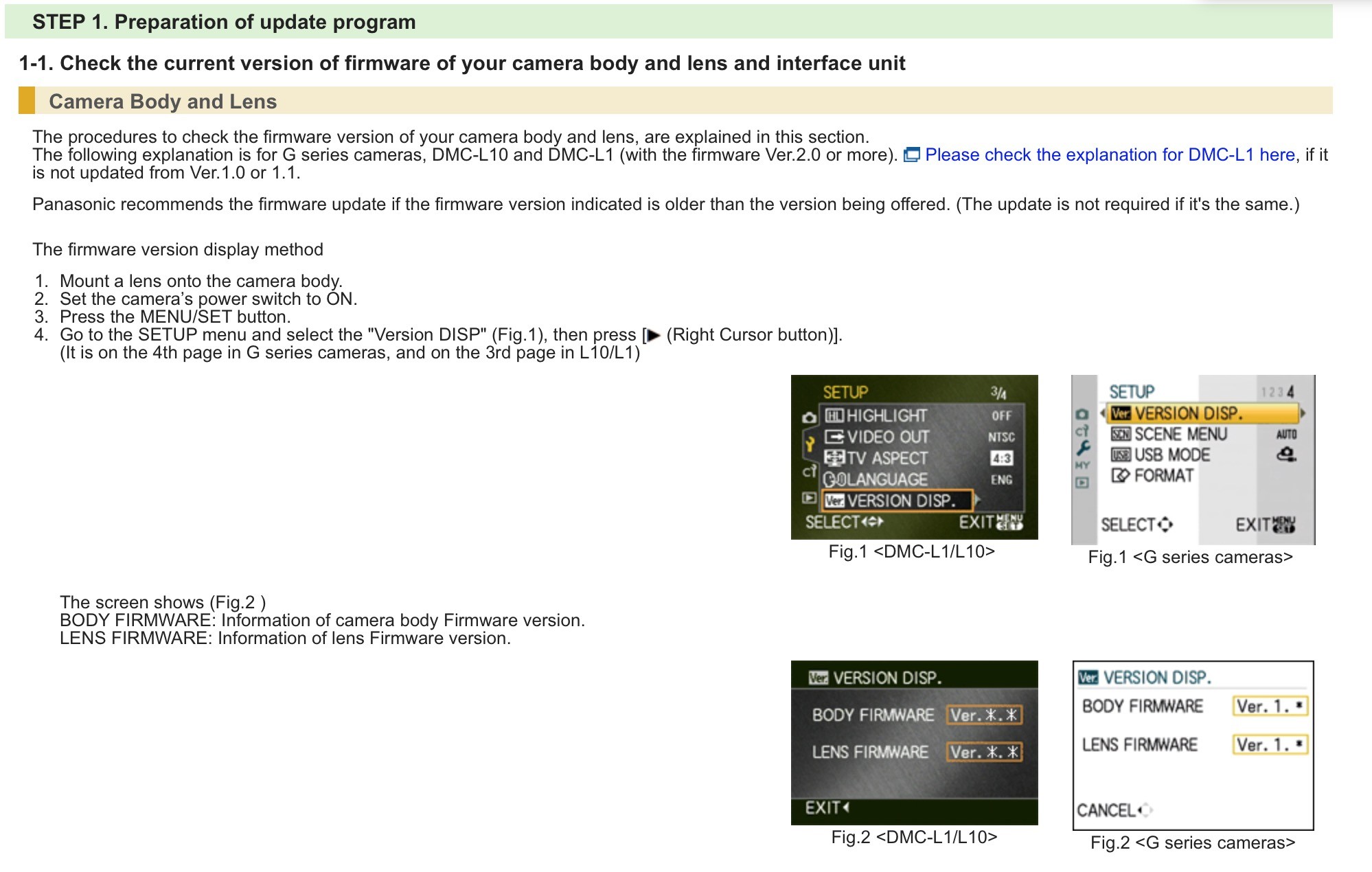 This screen shots shows the details for checking your firmware versions of camera and lens. Click on this image to be take to this specific page.