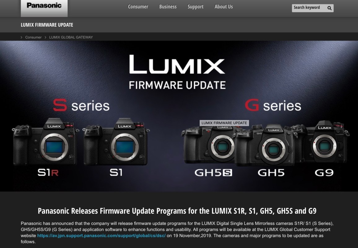 Lumix Firmware Updates 