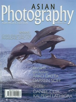 2005 February Asian Photography