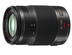 Panasonic Lumix G X Vario 35-100mm/F2.8 ASPH.