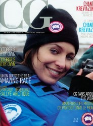 Cover of 2011 Canada Goose: Chantal Kreviazuk's Journey To Save An Arctic Icon